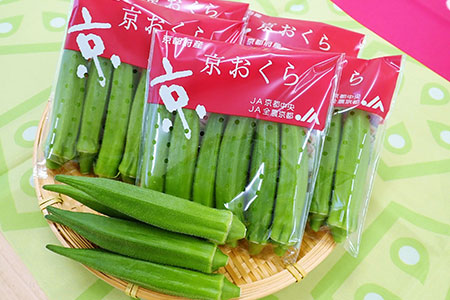 京おくら