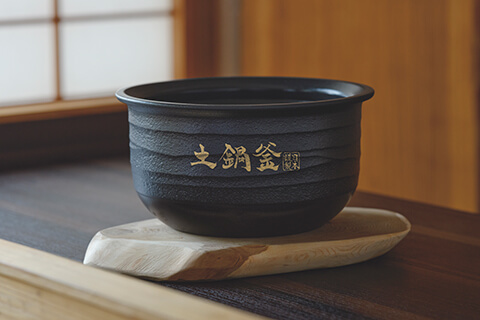 タイガー ジャー炊飯器