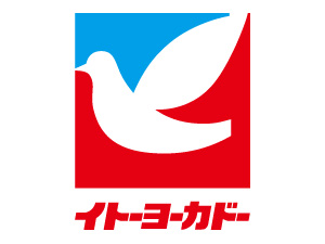 イトーヨーカドー