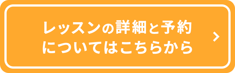 【国連WFP支援1day】おうちにある野菜で食品ロス削減！Wソースのパングラタン