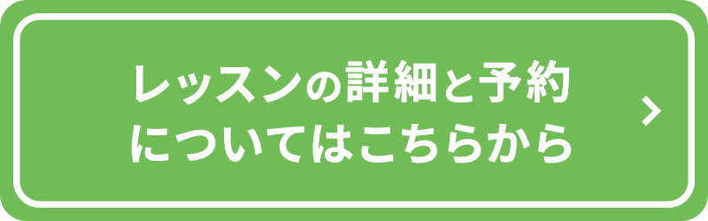 【国連WFP支援1day】冷蔵庫の野菜もIN！『デリ風作り置き』5品