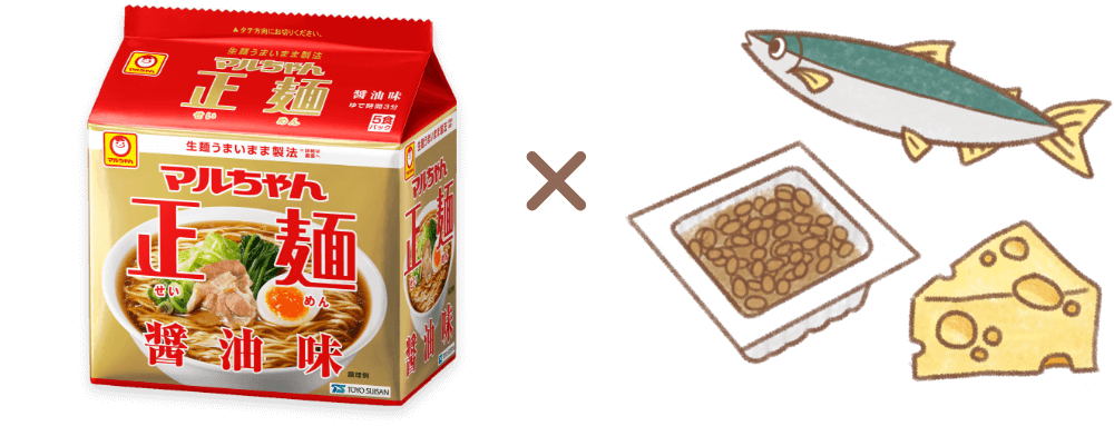 マルちゃん正麺醤油味×食材