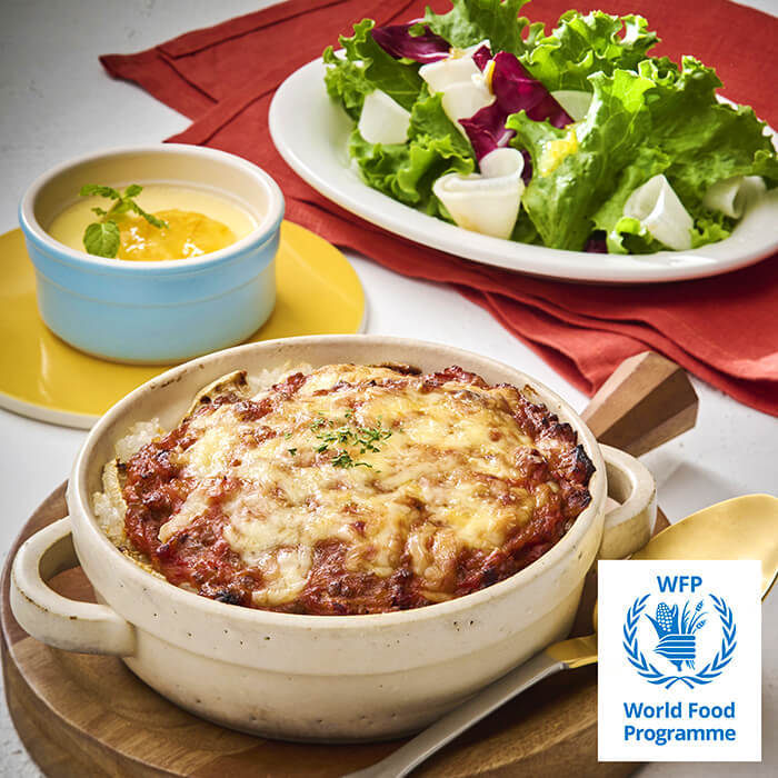 国連WFP支援1dayメニュー画像