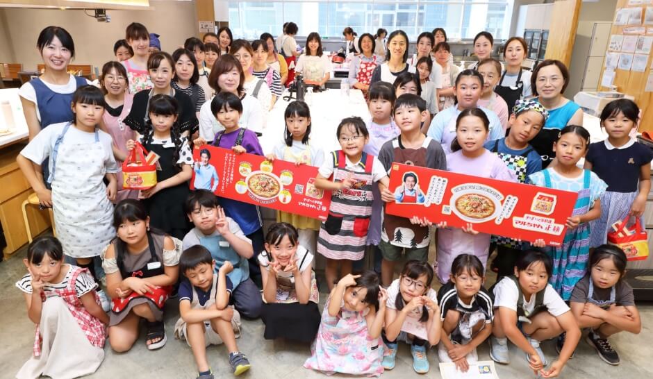 たまプラーザスタジオ(2026年7月21日開催)