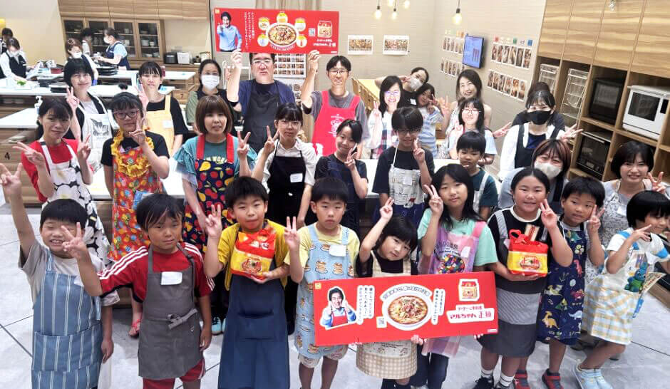 イオンモール大高スタジオ(2026年7月27日開催)