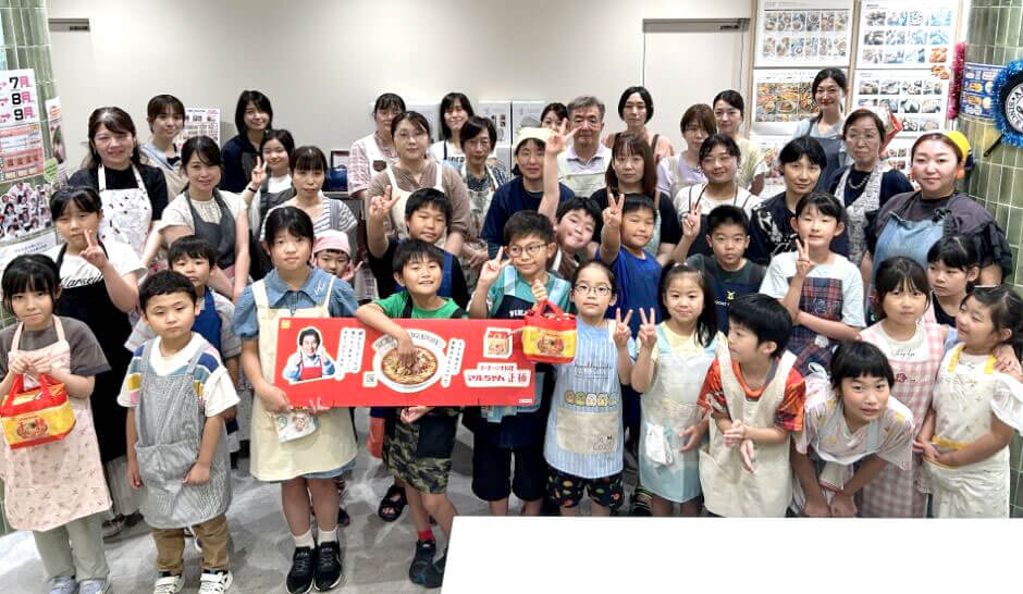 仙台パルコスタジオ(2026年7月30日開催)