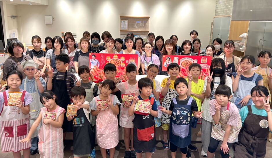 札幌 赤れんが テラススタジオ(2026年8月21日開催)