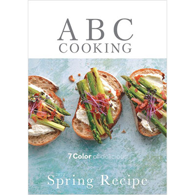 ABC Cooking Spring 2022