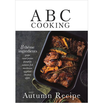 ABC Cooking Autumn 2022