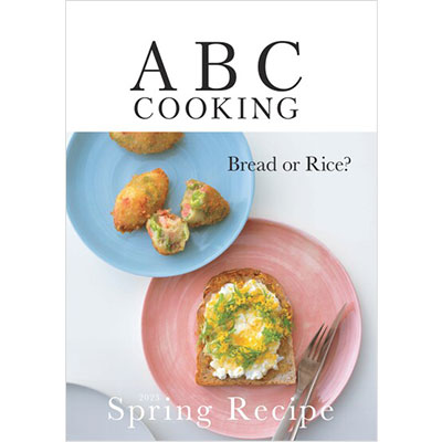 ABC Cooking Spring 2023