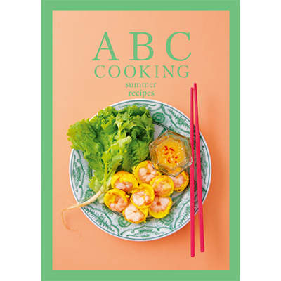 ABC Cooking Spring 2024