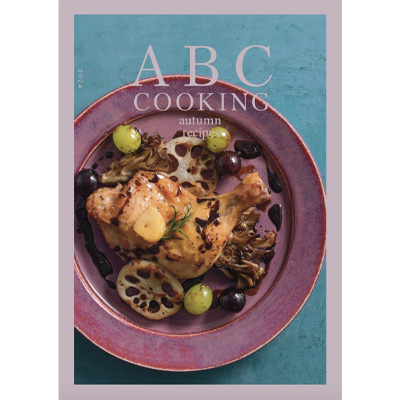 ABC Cooking Spring 2024