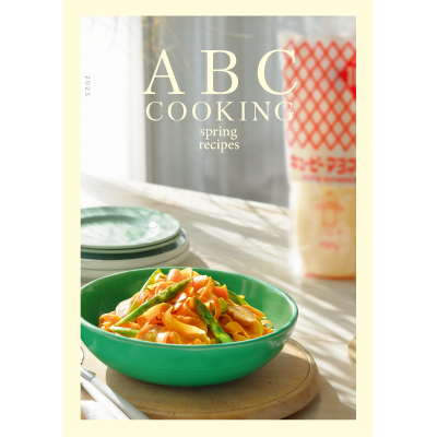 ABC Cooking Spring 2024