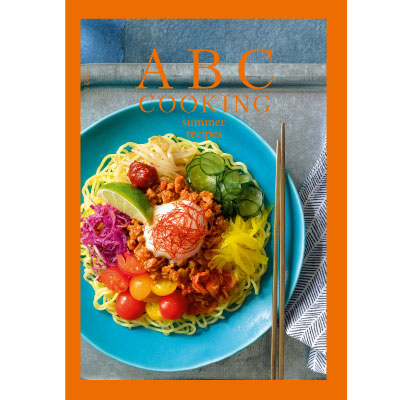 ABC Cooking Summer 2025