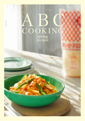 ABC Cooking Spring2025