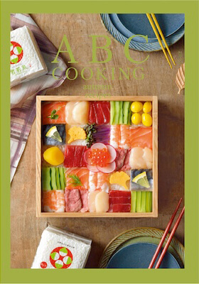 ABC Cooking Autumn2025