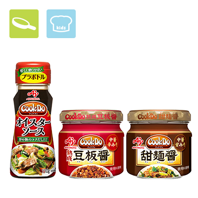 甜麺醤 豆板醤 甜麺醤 豆板醤
