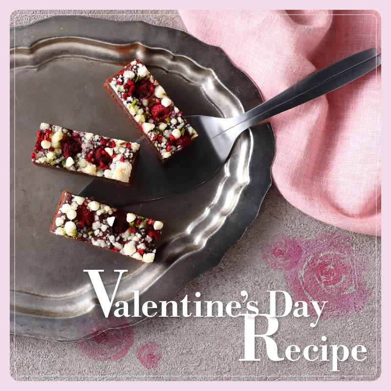 Valentine’s Day Recipe