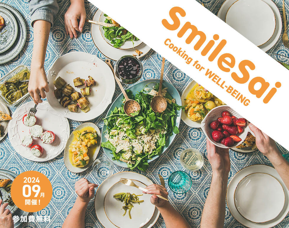 SmileSai