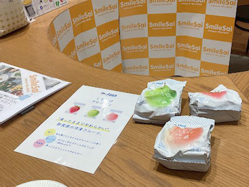 SmileSaiの様子