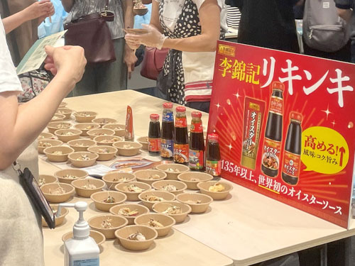SmileSaiの様子