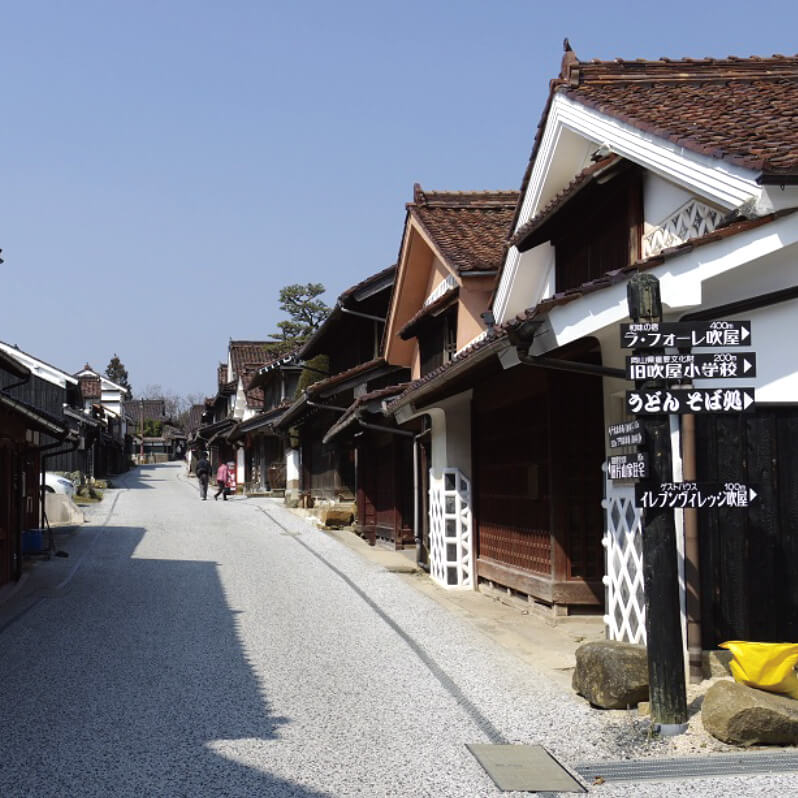 吹屋の町並み