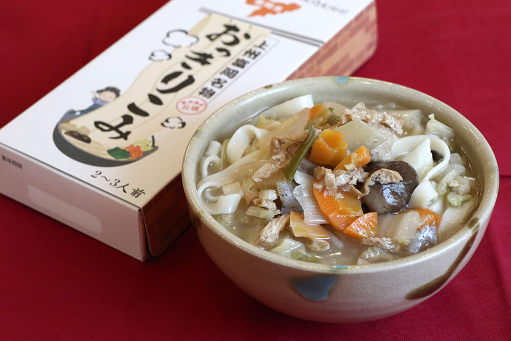 上州富岡名物「おっきりこみ」