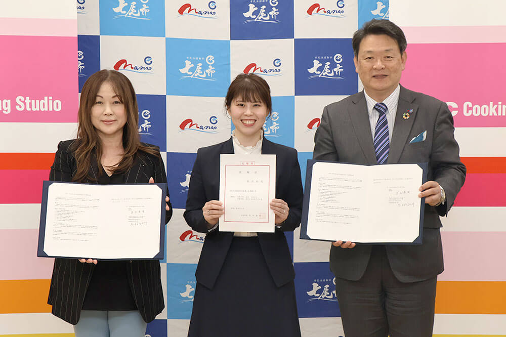 石川県七尾市とABCクッキングスタジオが連携協定を締結