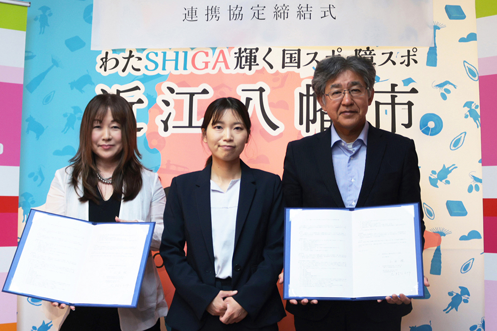 滋賀県近江八幡市とABCクッキングスタジオが連携協定を締結。
