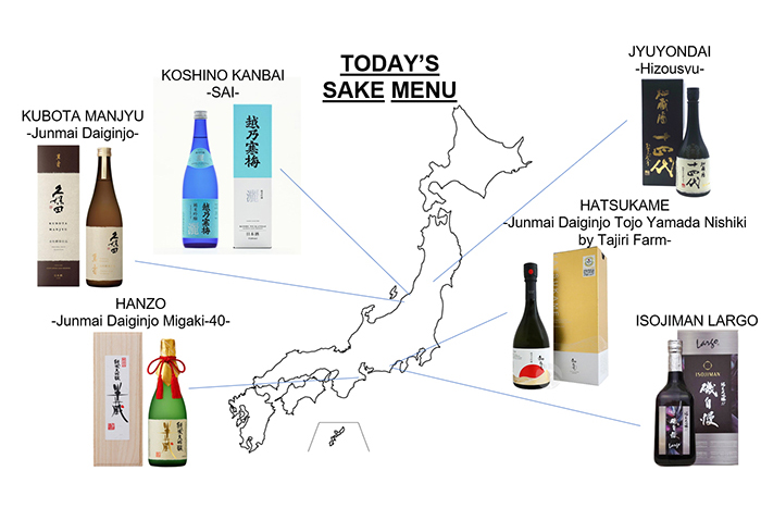 today's sake menu