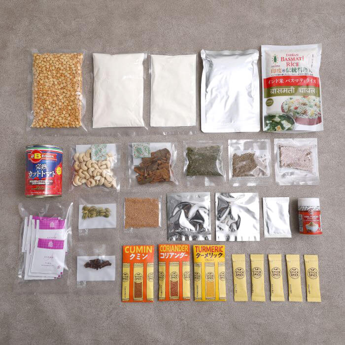 本気で作るインドカレーセット
