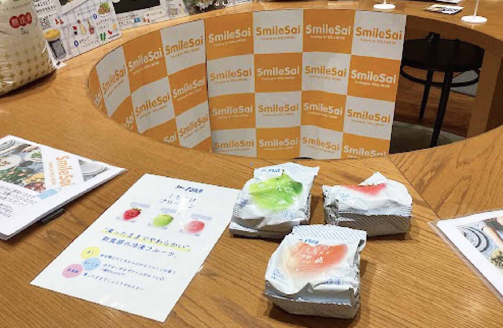 実際の商品を手に取ることがきます