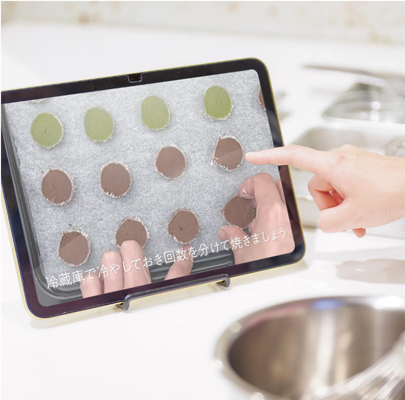 オンデマンドレッスンイメージ