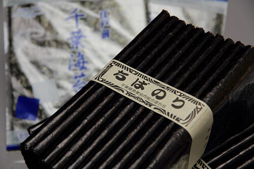 ちば海苔(焼きのり)