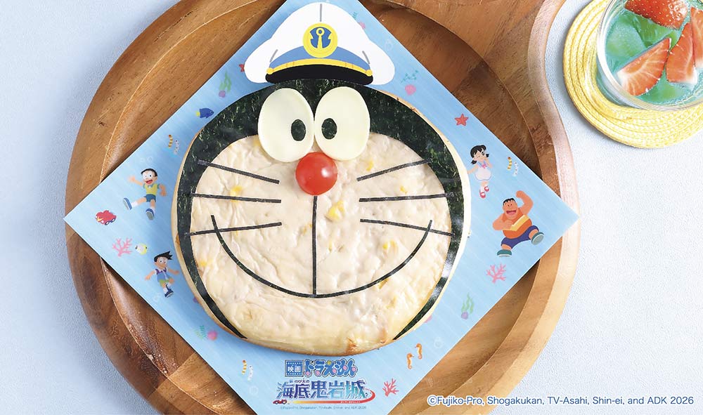 「ドラえもんピザ＆海底フルーツポンチ」