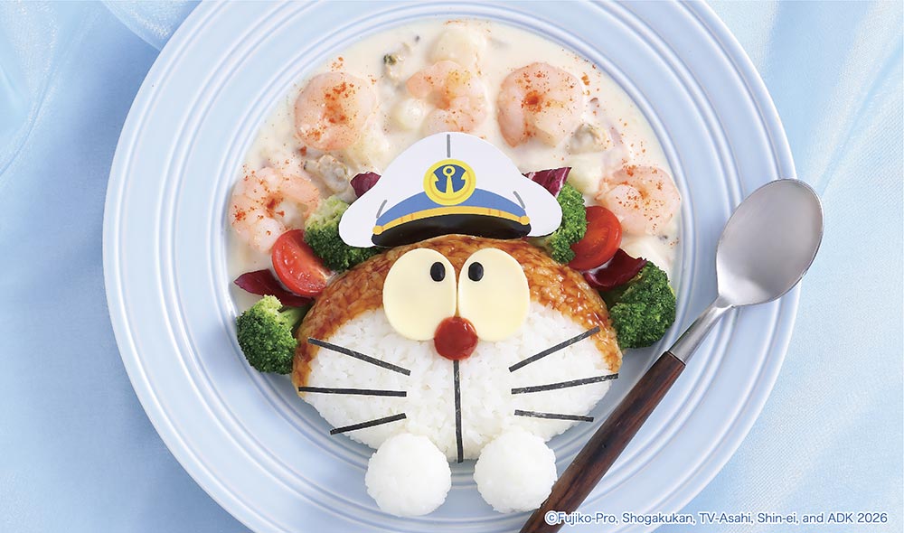 「海の幸のクリームシチュー」