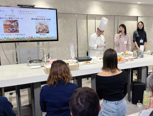 イベントの様子