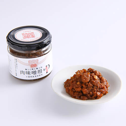 千葉応援グルメ「肉味噌坦々P」