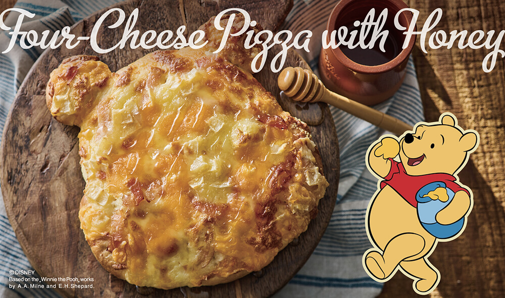 くまのプーさん/はちみつと4種チーズのピザ