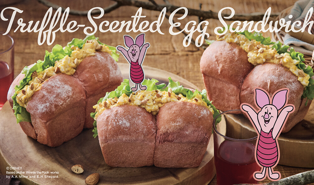 ピグレット/トリュフ香るたまごサンド