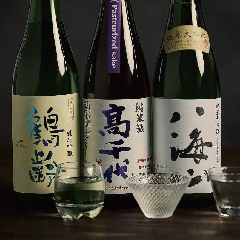 日本酒(鶴齢・高千代・八海山)
