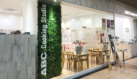 イオンモール盛岡スタジオ 料理教室 スクールならabcクッキングスタジオ