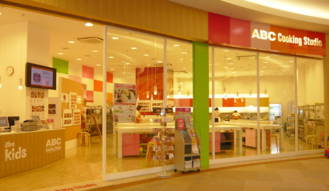 アリオ川口スタジオ 埼玉 川口 料理教室 | ABC Cooking Studio