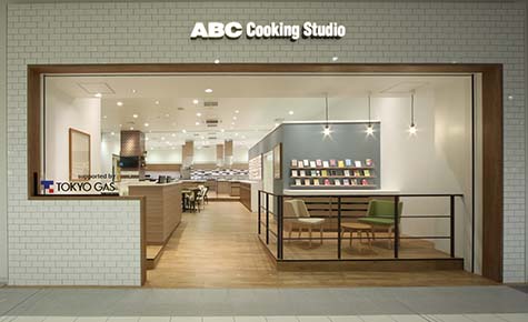 ららぽーと海老名スタジオ |料理教室のABCクッキングスタジオ