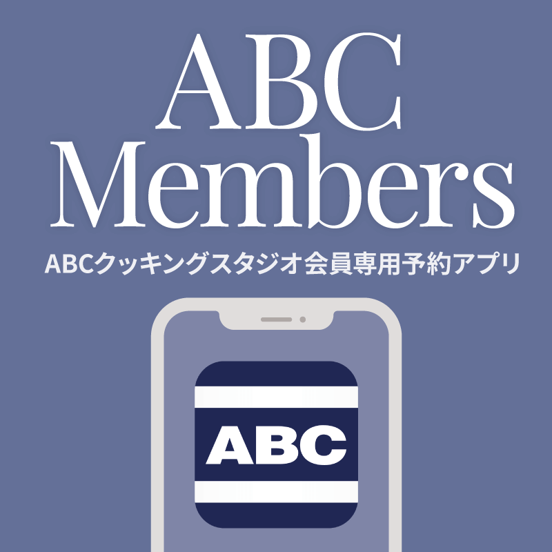ABCのアプリ告知