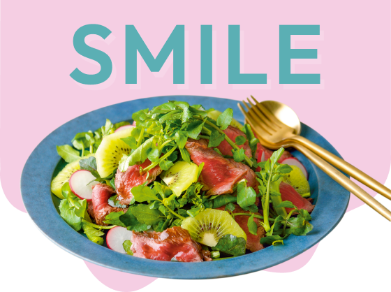 smile
