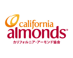 カリフォルニアアーモンド協会