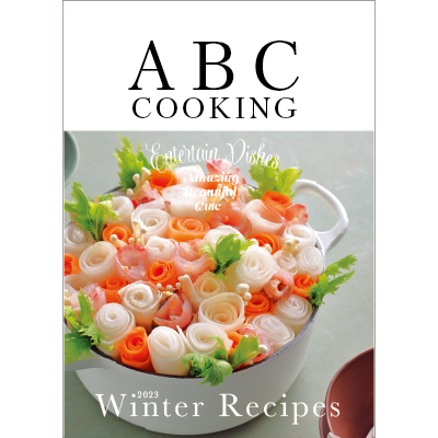 ABC Cooking Winter 2023